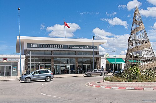 Chirurgie esthétique à Bouskoura
       
