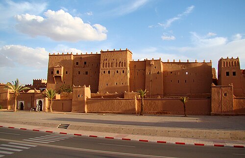 Chirurgie esthétique à Ouarzazate
       